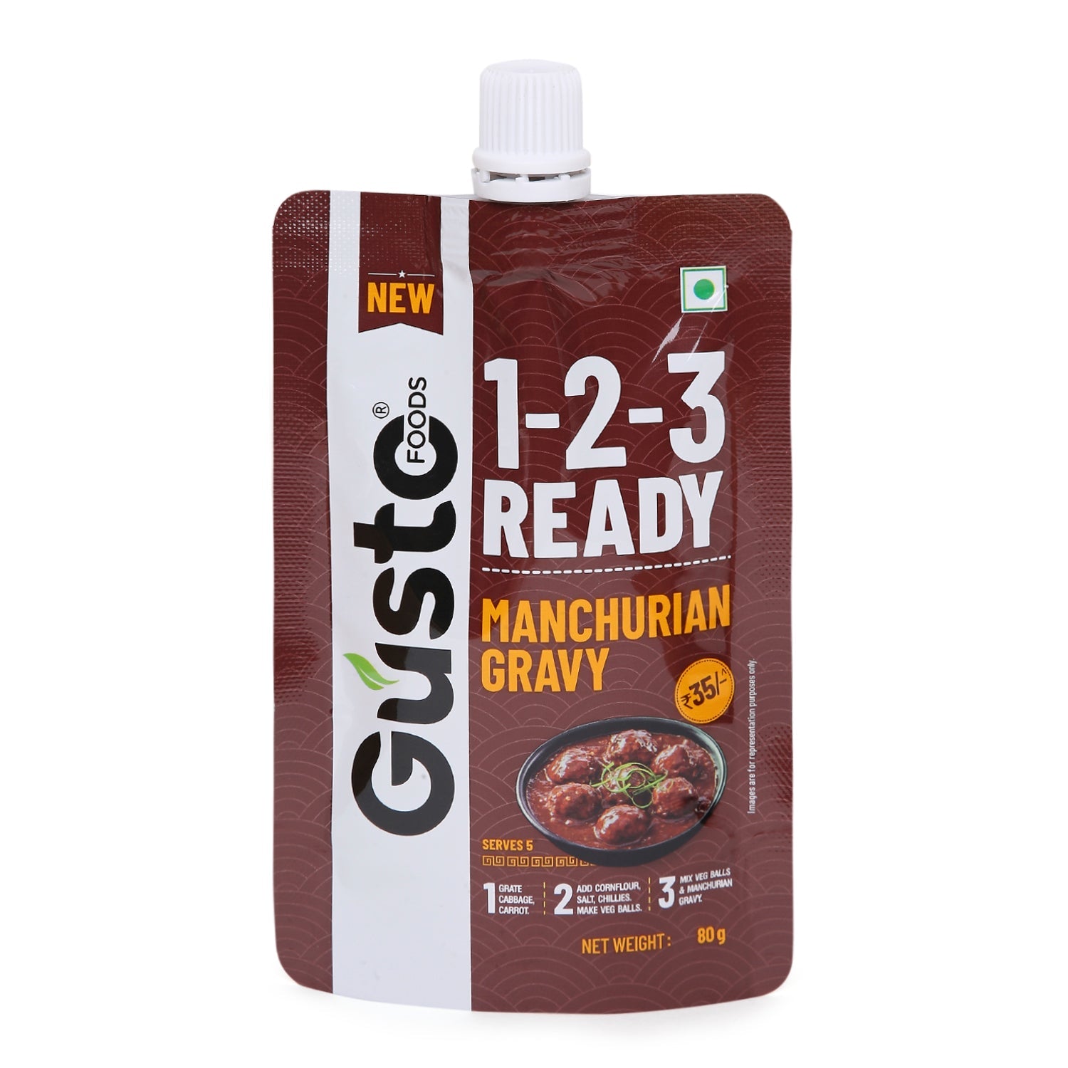🎁 Manchurian Gravy (Pouch)